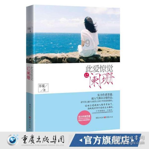 竞技宝one