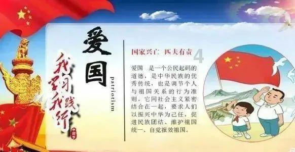 探索五减四分之十九中间的过程?世界,尽在五减四分之十九中间的过程?红迪网!